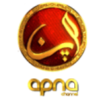 apna